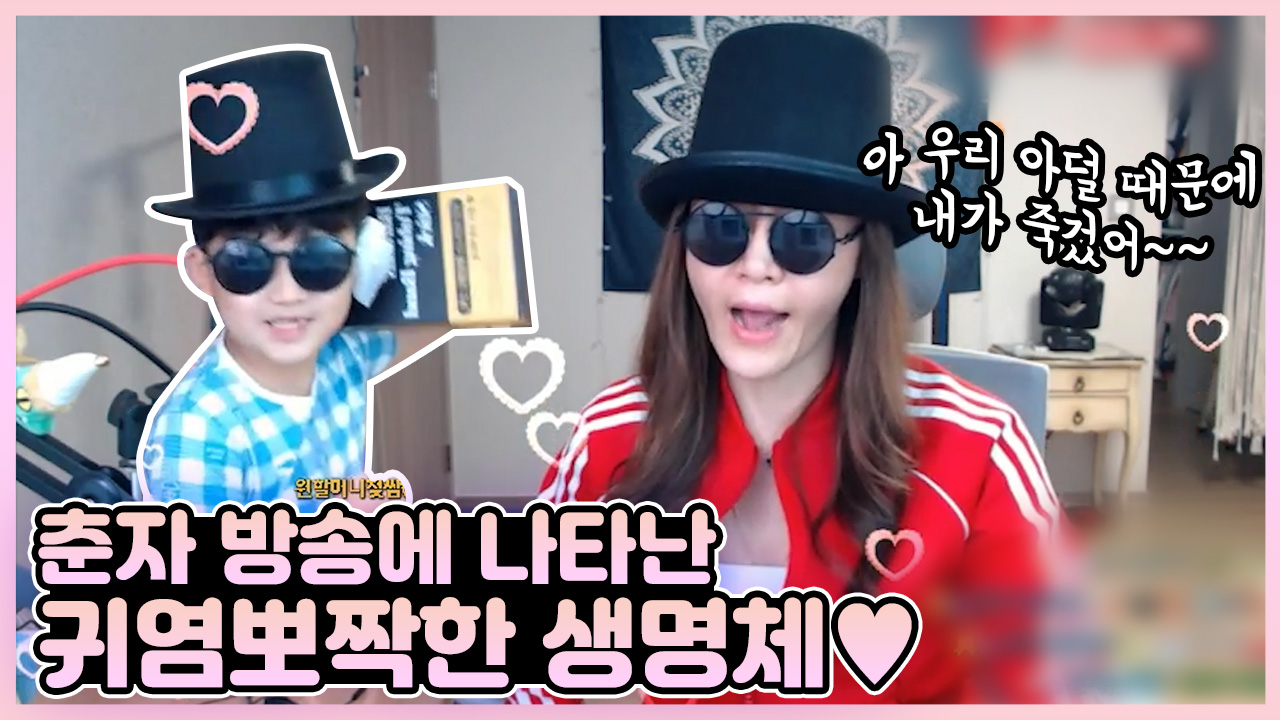 허리 돌림이 예술이군 - VOD | 팝콘티비