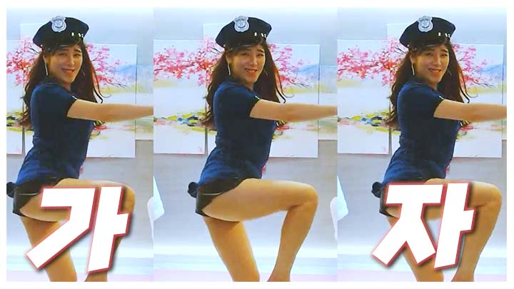 팔동이, 경찰 코스프레하고 섹시한 오토바이 리액션 오늘 달리자!! - VOD