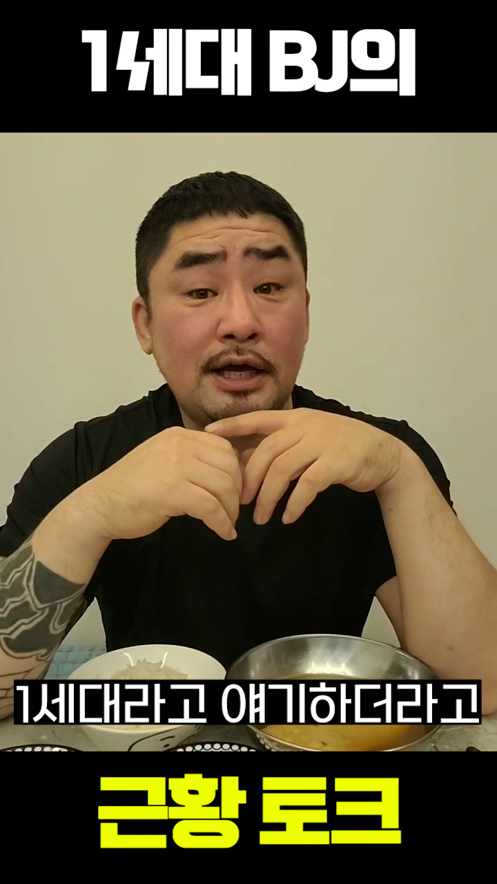 video progress