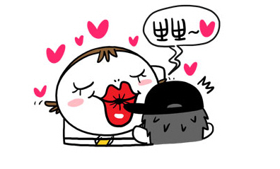 10화 뽀뽀