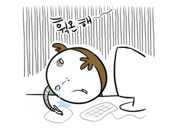 6화 월욜병